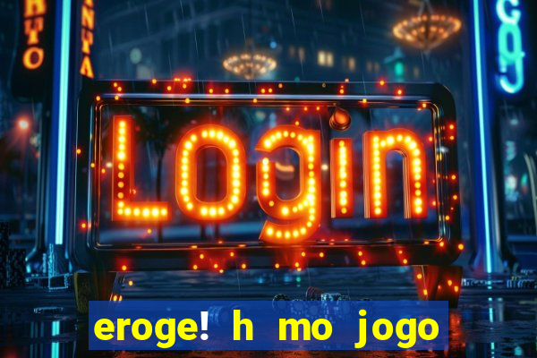 eroge! h mo jogo mo kaihatsu zanmai